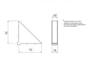 Кутник захисний пластиковий для плитних матеріалів 16 мм 70х70 чорний