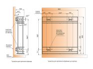 Карго фасад 150 боковое крепление ALVA хром (2 полки)