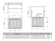 Брючница центральная выдвижная с доводчиком Virno Home 764*420*56 серый