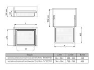 Корзина центральная выдвижная с доводчиком Virno Home 764*420*140 серый