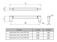 Ручка рейлінгова Virno Lines 4070/160 матове золото