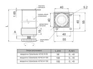 Опора регулируемая квадратная Ozkardesler 40*40 Н=50 черный матовый