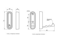 Гачок розкладний GIFF 15/101 білий