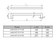 Ручка скоба GIFF 4/111/192 графит