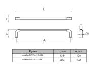 Ручка скоба GIFF 4/117/128 матове золото