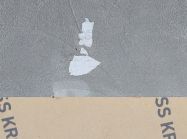 Уцінка. ПФ Egger F651 ST16 R3 Аргіліт сірий 4100x600x38