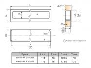 Ручка врезная GIFF 9/107/115 матовое золото