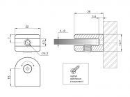 Кріплення для скляної полиці GIFF MP5040 білий