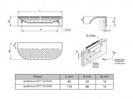 Ручка профильная GIFF 2/210/96 матовое золото