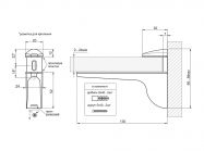 Крепление для стеклянной полки GIFF Ibis L=130 H=65 черный