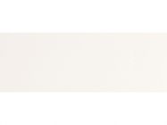  Крайка паперова з клеєм 20мм U11523/1507 слонова кістка (200м) (WOODECO)