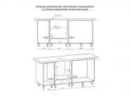 Духова шафа EOM 975 PR  (Gunter & Hauer)