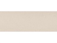 Кромка PVC 42х2,0 537.01 бежевый песок PE (Kromag)