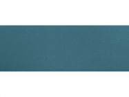 Крайка PVC 42х2,0 270 бензин (Ks 0244) (MAAG)