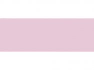 Крайка PVC 42х2,0 540.01 маршмелоу PE (Kromag)