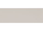 Крайка паперова з клеєм 20мм U12168/PU1506 кашемір (200м) (WOODECO) NEW