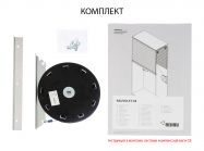 Механізм компенсації ваги С8 (барабан) (793310001)