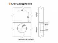Петля накладная Slide-on ALVA d=35 Н=0 никель