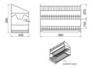 Сушка для посуду настільна дворівнева GIFF білий