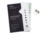 Варильна поверхня HIV 569 SIZ BA INTERLINE