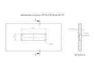 Ручка врізна GIFF UA08/C00/08/128 матовий хром/алюміній