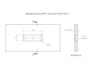 Ручка врезная GIFF 9/105/96 титан матовый
