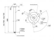 Опора для стола регулируемая ALVA Rondella 50/710 хром