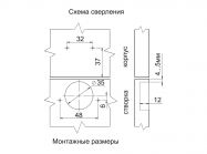 Петля накладна Slide-on GIFF Т2 d=35 Н=0 нікель