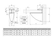 Кріплення для скляної полиці GIFF Пеліканчик L=50 H=50 сатин