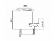 Смеситель Interline Mix Sateen