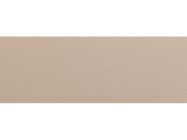 Крайка PVC 22х2,0 257 куба лібре (Ks U16179) (MAAG)