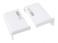 Шкафодержатель регулируемый GIFF PRIME белый (комплект 2 шт)