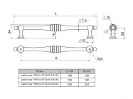Ручка рейлінгова Virno Antique 634/160 нікель браш