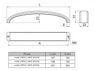 Ручка скоба Virno Lines 403/224 хром