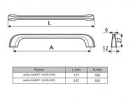 Ручка скоба Gamet UU05-0320-LPM30 черный