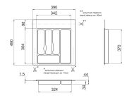 Лоток для столових приладів Volpato 390х490 білий
