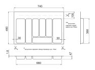 Лоток для столових приладів Volpato 740х490 сірий