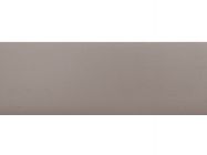 Крайка PVC 22х1,0 229 капучіно (MAAG)