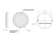 Подсветка LED GIFF Lira 1,5W белый теплый свет, металлик (БП SPS)