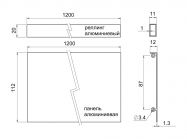 Передняя панель для внутреннего ящика GIFF PRIME FlatBox L=1200 H=167, H=199 графит