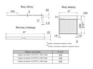 Поддон под мойку Volpato L=600 серый