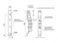 Крепление фасада к выдвижной корзине GIFF хром (регулируемое)