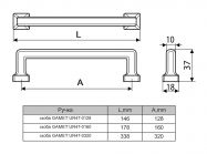 Ручка скоба Gamet UR47-0320-LPM30 черный