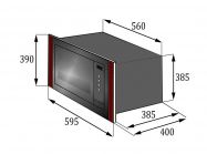 Микроволновая печь EOK 25 IVR (Gunter & Hauer)