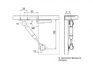 Підйомник GIFF Alto газовий L=155 мм 80 N срібло