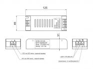 Блок питания для LED ленты 12V 60W IP20