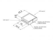 Коннектор для LED ленты 10мм (лента-лента)
