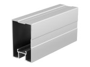 Профиль вертикальный закрытый Slider QUADRO серебро L=5200