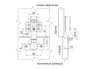 Петля полунакладная c доводчиком Clip-on GIFF PRIME d=35 H=0 никель