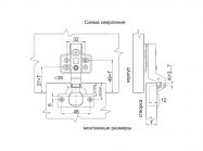 Петля вкладная c доводчиком Clip-on GIFF PRIME d=35 H=0 никель